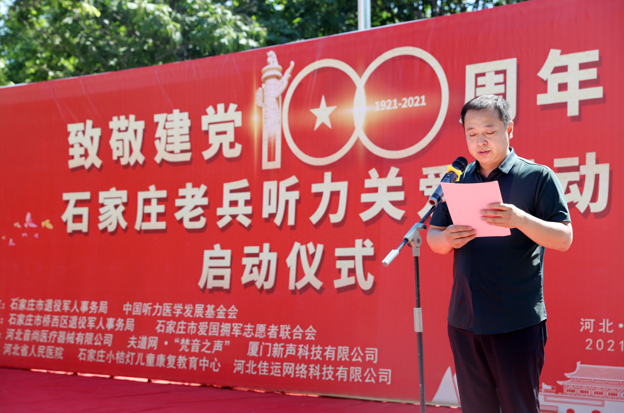 從優(yōu)秀士兵到擁軍模范，他的軍人本色始終如一
